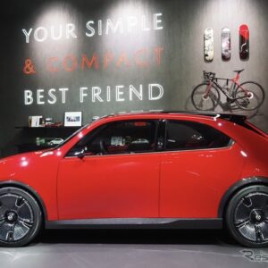 マツダ・ビジョン2(ジャパンモビリティショー2025)