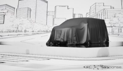 日産エルグランド新型