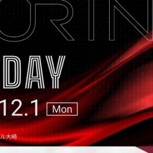 「Turing AI Day 2025」