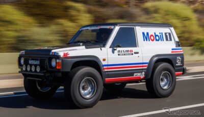 日産サファリ（パトロール）のカスタマイズカー