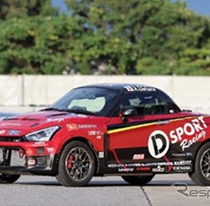 ダイハツ コペン GRスポーツ（ラリージャパン2025参戦車両）