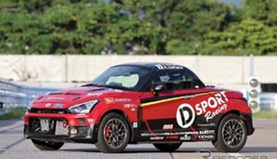 ダイハツ コペン GRスポーツ（ラリージャパン2025参戦車両）