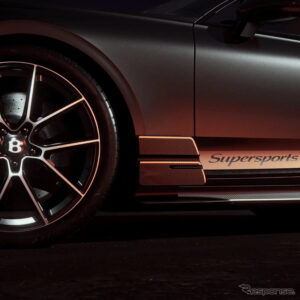 ベントレー・スーパースポーツ 新型のティザー