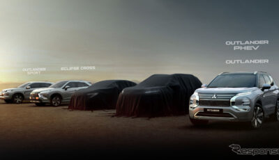 三菱自動車の北米向け新型車のティザー