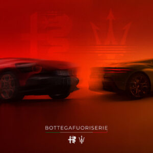 アルファロメオとマセラティの新プロジェクト「BOTTEGAFUORISERIE」