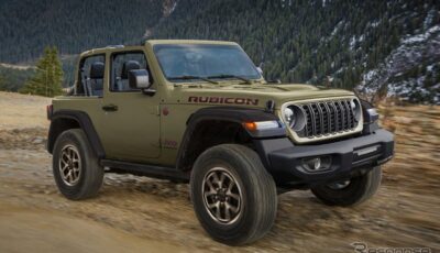 ジープ『ラングラー ルビコン』の限定2ドアモデル