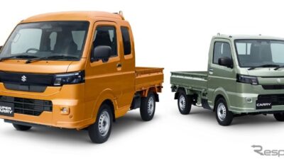スズキ・スーパーキャリイ とキャリイ 改良新型
