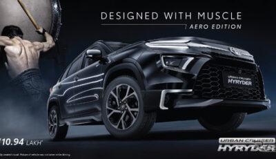 トヨタ『アーバンクルーザー・ハイライダー』の「エアロエディション」