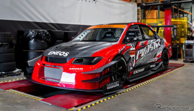 2006年式三菱『ランサーエボリューション』のカスタマイズモデル、「エボ9 RS」