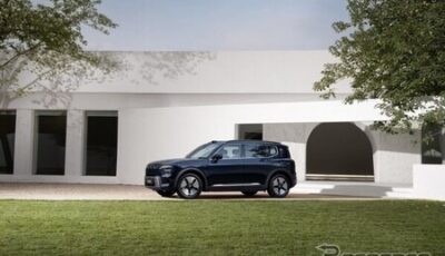 スマート初のPHEV『#5 EHD』