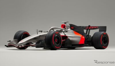 アウディ『R26 Concept』