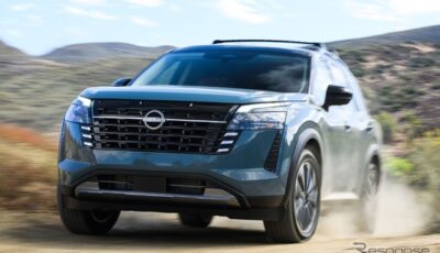 日産 パスファインダー 改良新型