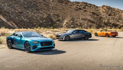 ベントレーの「オンブレ・バイ・マリナー」