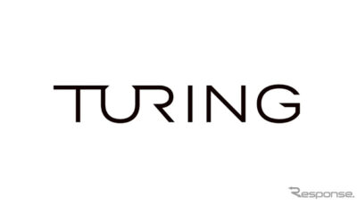 チューリングのロゴ
