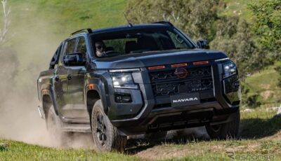 日産 ナバラ 新型