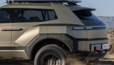 ヒョンデ CRATER コンセプト