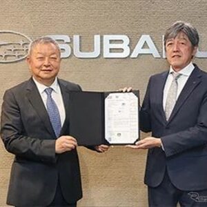 次世代アイサイト向けSoC開発においてSGS-TÜV Saar GmbHが認定する自動車向け機能安全に関する国際規格「ISO 26262」認証を取得