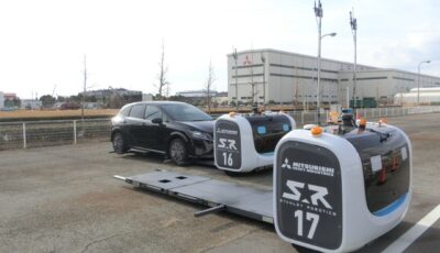 三菱重工機械システム(MHI-MS)の自動車を自律的に運搬する車両搬送ロボット