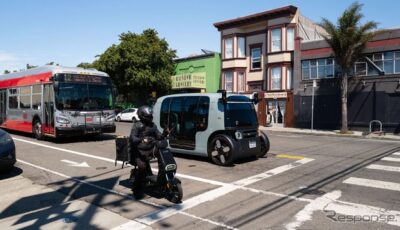 アマゾン傘下Zooxが完全自動運転タクシーの一般試乗プログラムを米サンフランシスコで開始