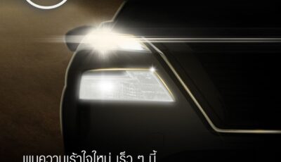 日産の新型SUVのティザー