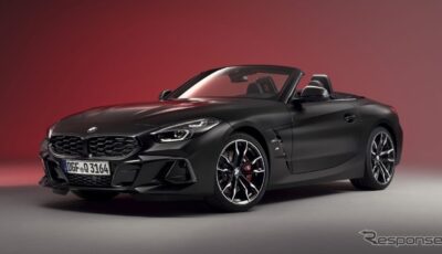 BMW Z4 ファイナルエディション