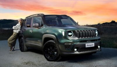 ジープ・レネゲードの「ノース スター エディション」