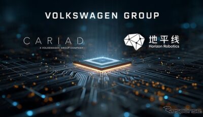 VWグループがホライゾンロボティクスと共同で中国専用の自動運転チップ現地開発へ