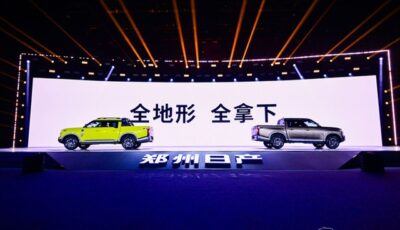 日産 フロンティアプロ