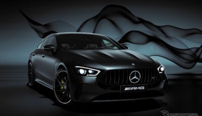 メルセデスAMG『GT 53 4MATIC+ (ISG)』の「ファイナルエディション」