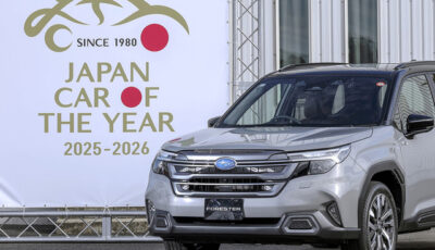 「2025-2026 日本カー・オブ・ザ・イヤー」を受賞したスバル フォレスター
