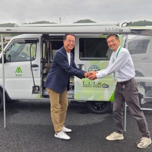 多目的防災車両「マルモビライトEV」