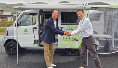 多目的防災車両「マルモビライトEV」