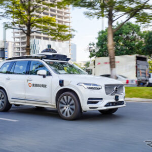 DiDi Autonomous Drivingは、広州市の指定エリアで24時間365日体制の完全無人運転パイロットサービスを開始