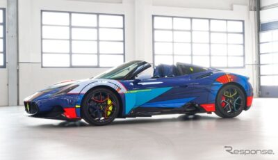 マセラティ MC20チェロ・オペラ・ダルテ