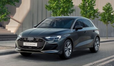 アウディ『A3スポーツバック』の「アーバンスタイルエディション」