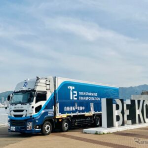 T2の自動運転トラック