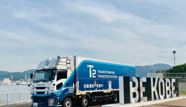 T2の自動運転トラック