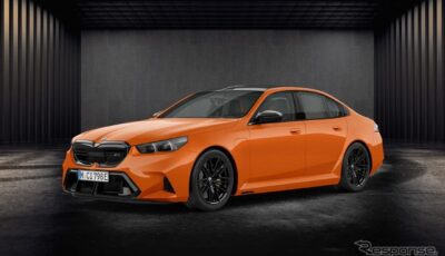 M5 ファイアオレンジ30周年エディション