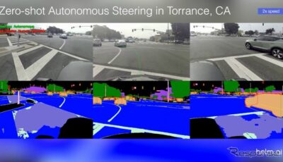 ビジョン（カメラ映像）のみを使用するAIドライバーが、カリフォルニア州トーランスの複雑な街路を「ゼロショット」で走行