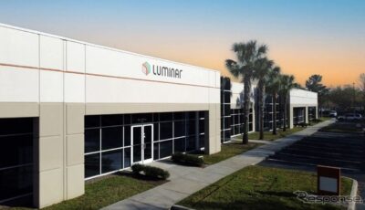 米自動運転技術企業「ルミナー」