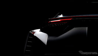 NISMOコンセプトモデルのティザー