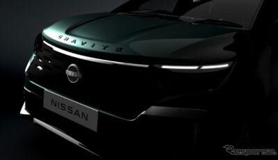 日産の小型ミニバン『グラバイト』のティザー