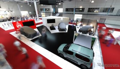 プジョー・シトロエン・DSが日本初公開モデルを披露へ（東京オートサロン2026）