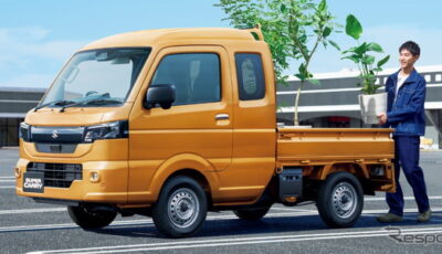 スズキ・スーパーキャリイ 改良新型