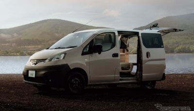 日産 NV200バネット MYROOM