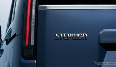 ホンダ ステップワゴン 30周年特別仕様車に装着される「初代風エンブレム」