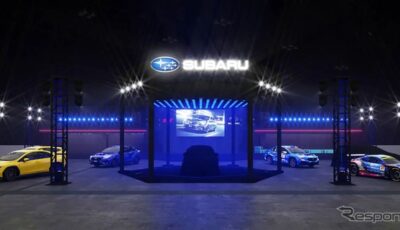 スバルのブースイメージ