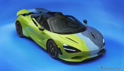 マクラーレン750Sの「プロジェクト・クロモロジー by MSO」