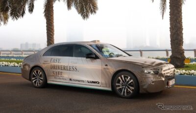 メルセデスベンツ『Sクラス』改良新型のプロトタイプ