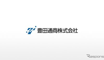 豊田通商のロゴ